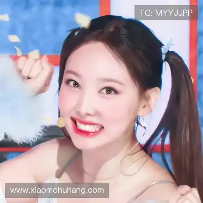 华熙皎